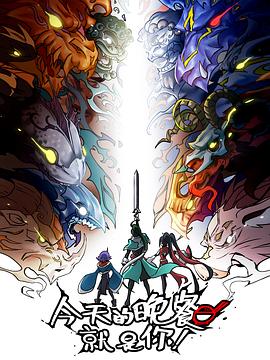 天门seo优化介绍