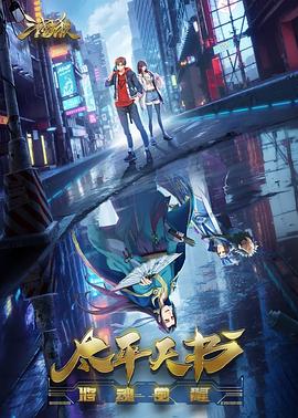 潍坊线下门店seo优化